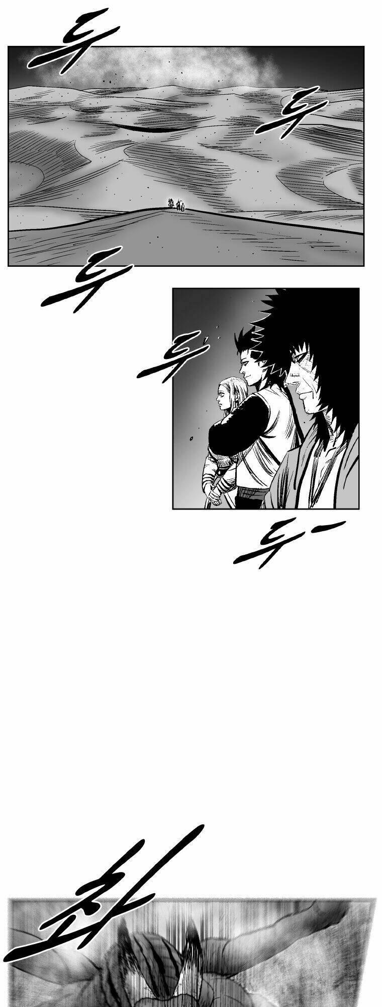 Cơn Bão Đỏ Chapter 266 - Trang 2