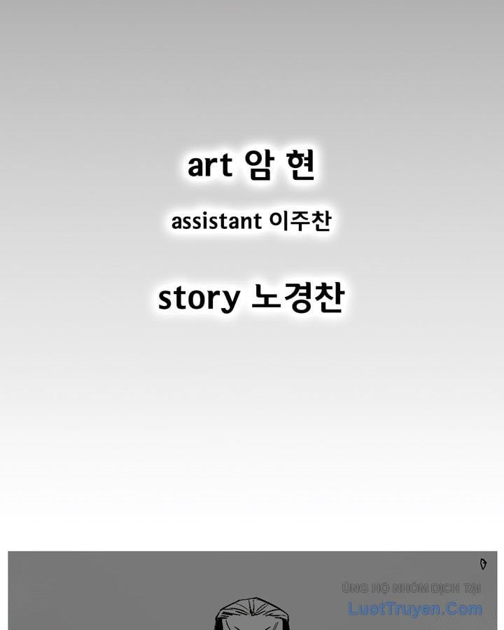 Cơn Bão Đỏ Chapter 347 - Trang 2