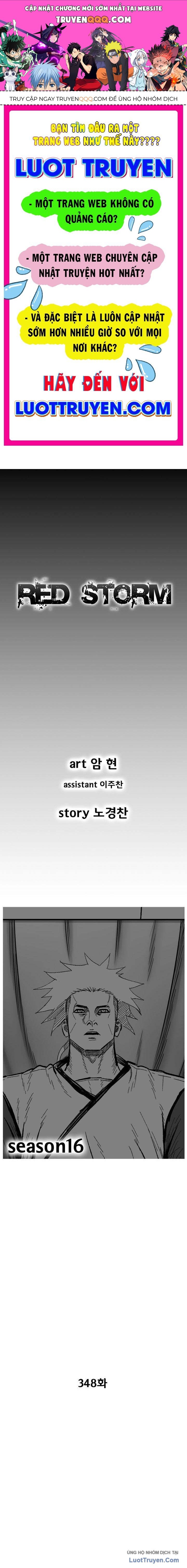 Cơn Bão Đỏ Chapter 348 - Trang 2