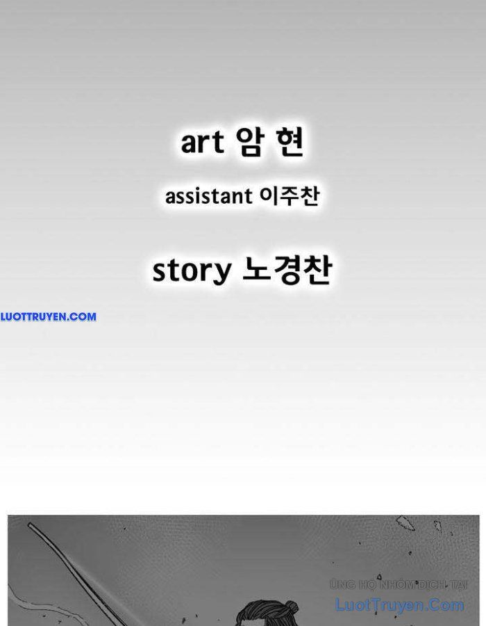 Cơn Bão Đỏ Chapter 349 - Trang 2