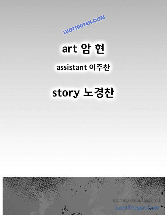 Cơn Bão Đỏ Chapter 350 - Trang 2