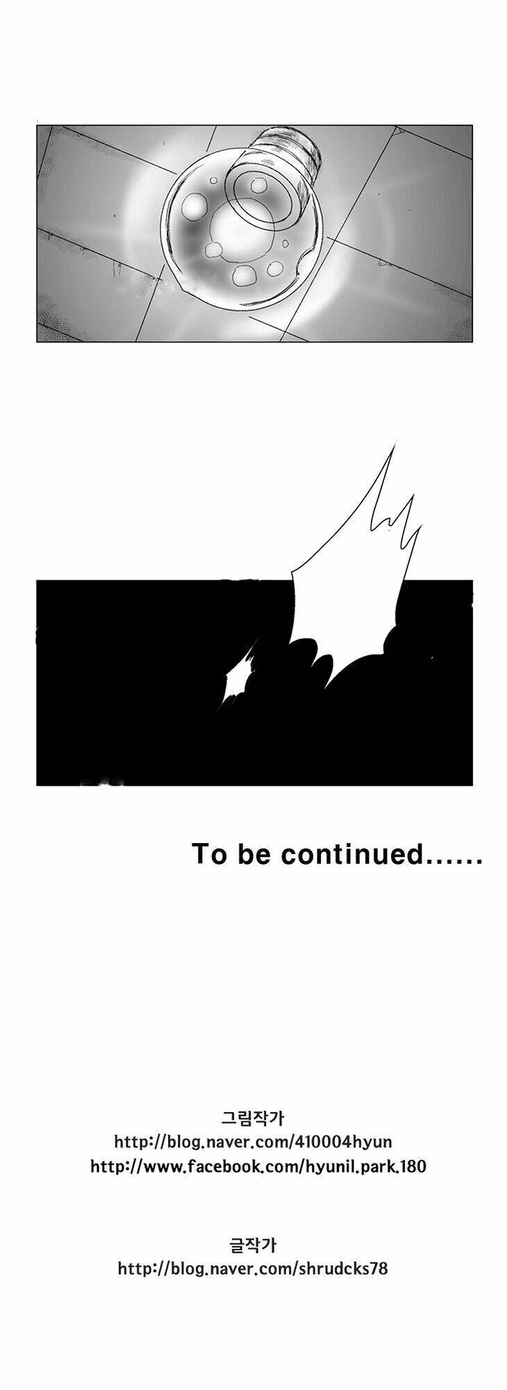 Cơn Bão Đỏ Chapter 49 - Trang 2