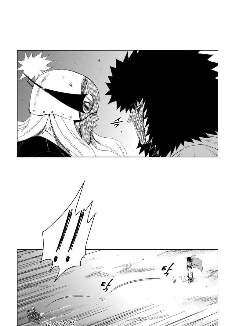 Cơn Bão Đỏ Chapter 63 - Trang 2