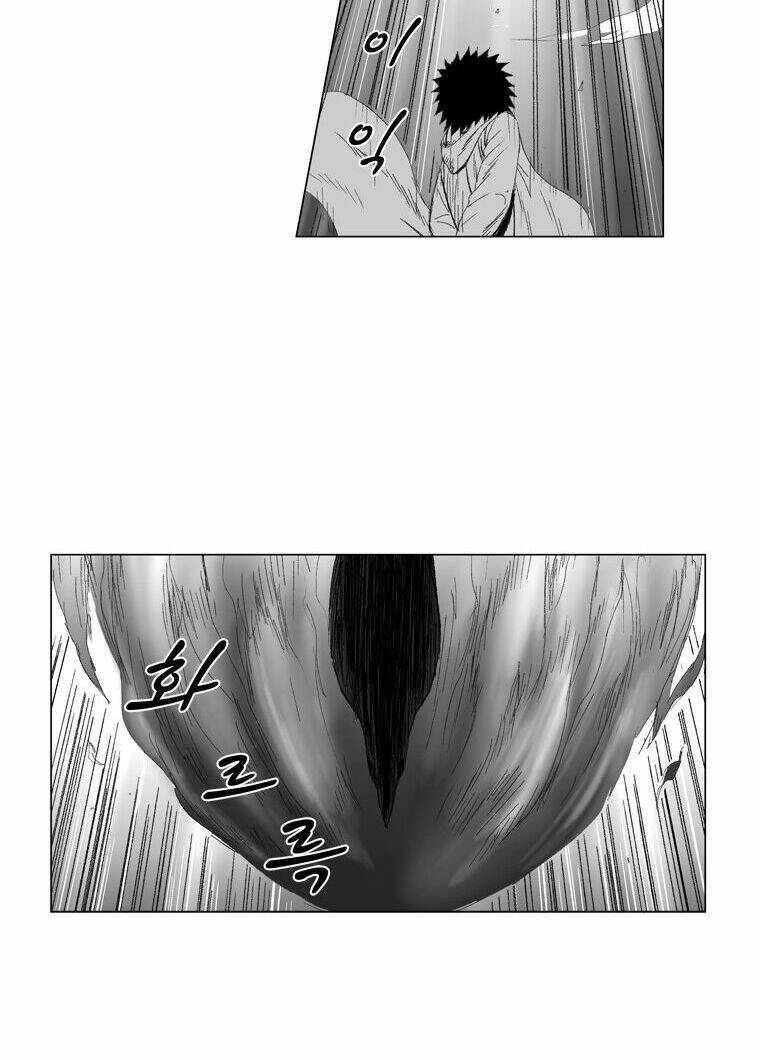 Cơn Bão Đỏ Chapter 63 - Trang 2