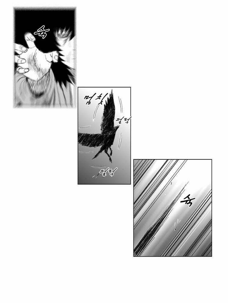 Cơn Bão Đỏ Chapter 63 - Trang 2