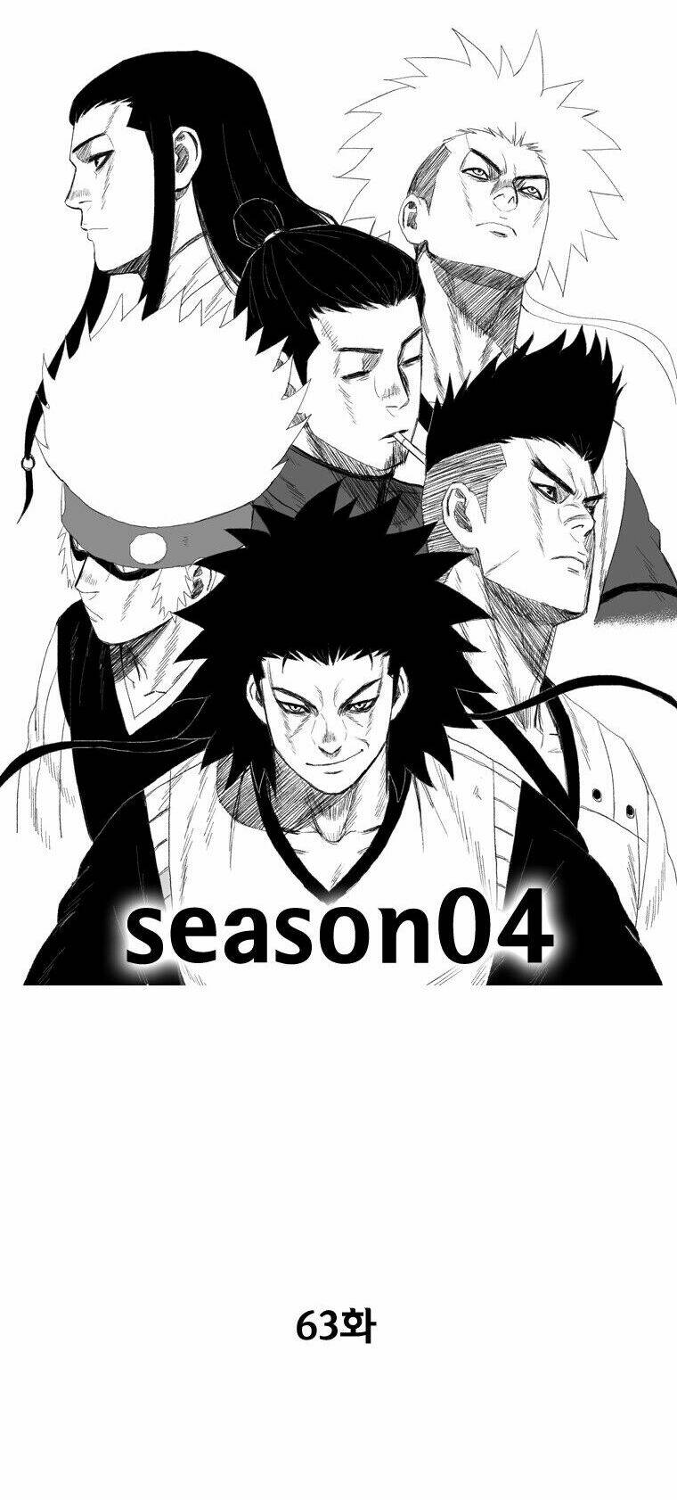 Cơn Bão Đỏ Chapter 63 - Trang 2