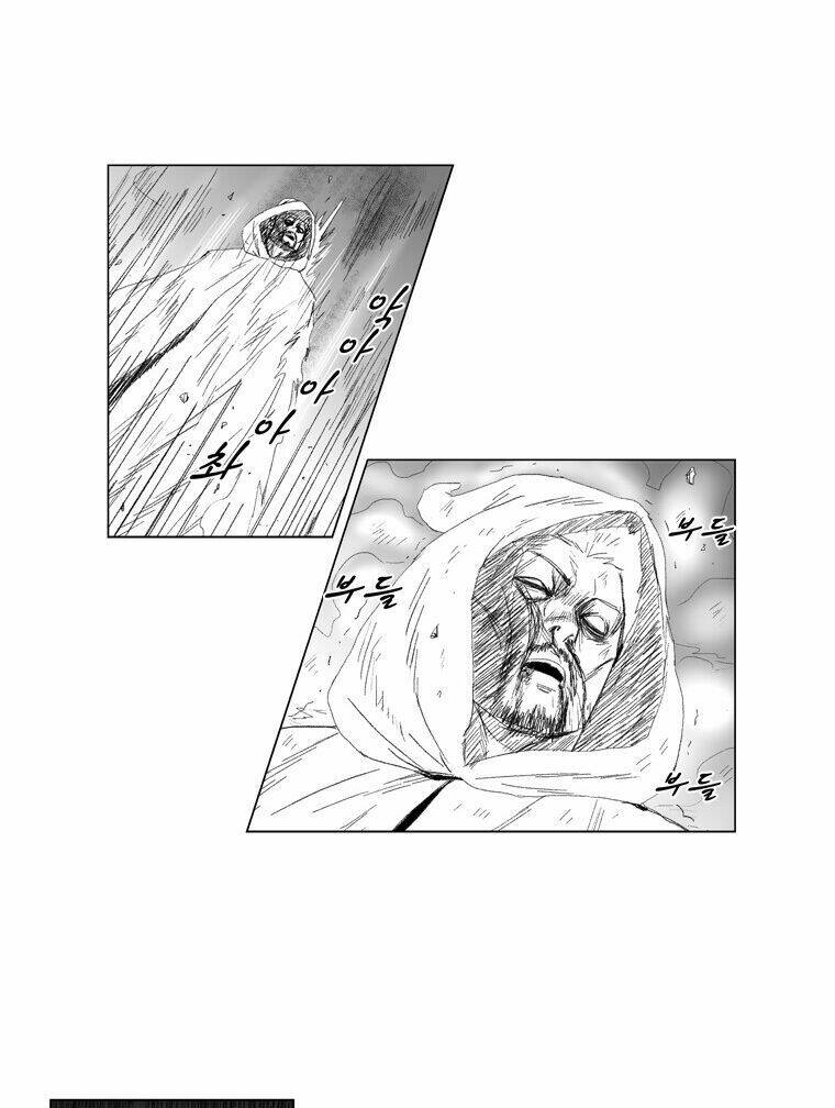 Cơn Bão Đỏ Chapter 63 - Trang 2