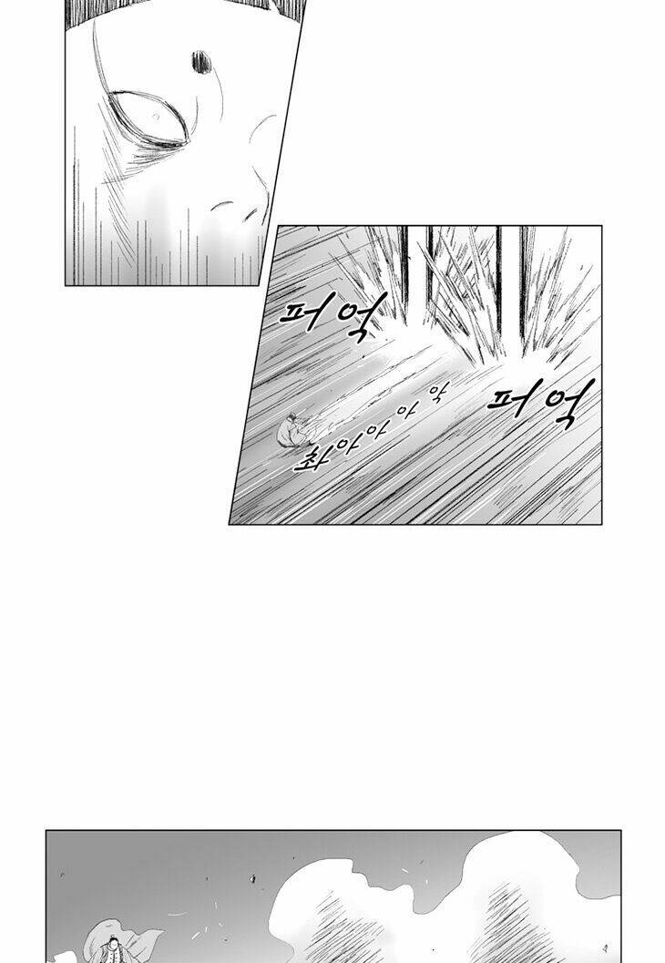 Cơn Bão Đỏ Chapter 64 - Trang 2