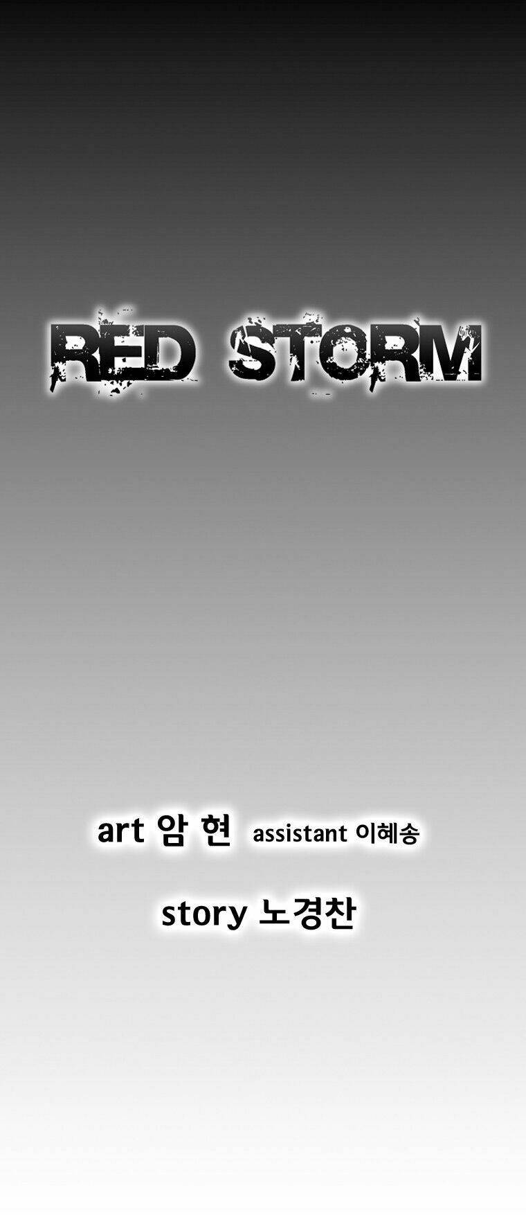 Cơn Bão Đỏ Chapter 69 - Trang 2