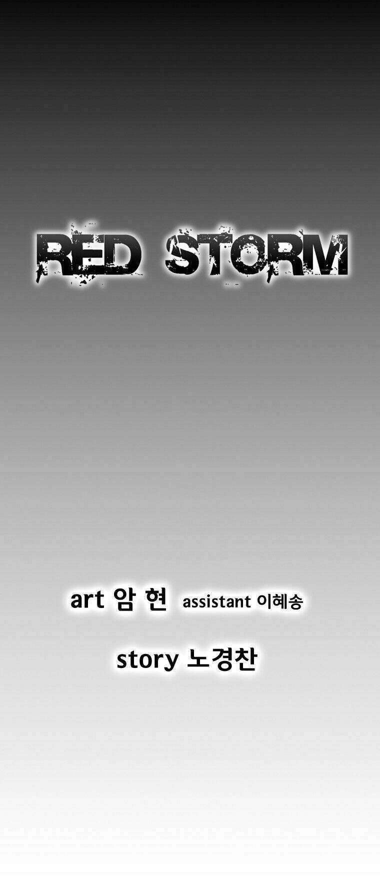 Cơn Bão Đỏ Chapter 70 - Trang 2