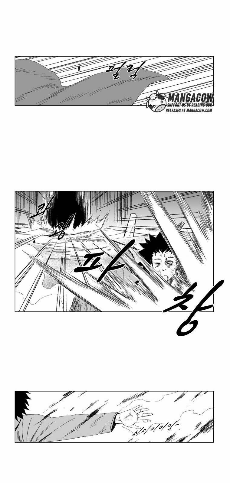 Cơn Bão Đỏ Chapter 70 - Trang 2