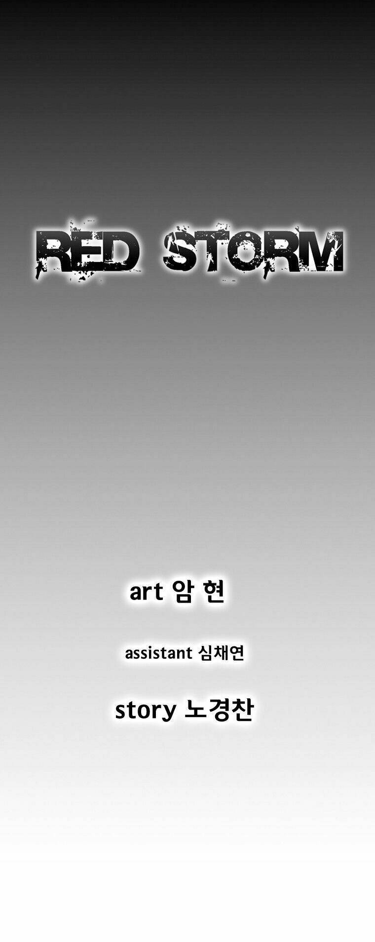 Cơn Bão Đỏ Chapter 83 - Trang 2