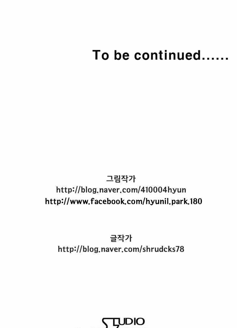 Cơn Bão Đỏ Chapter 83 - Trang 2