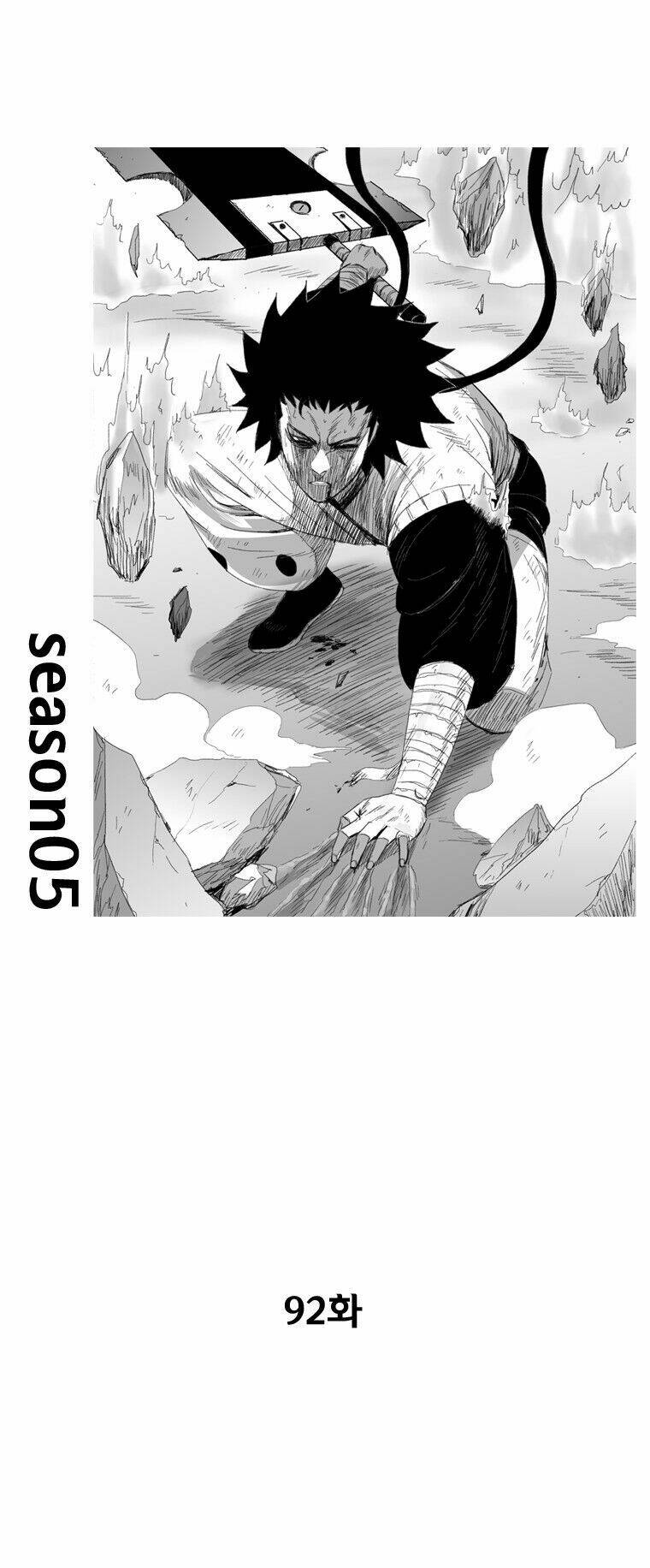 Cơn Bão Đỏ Chapter 92 - Trang 2