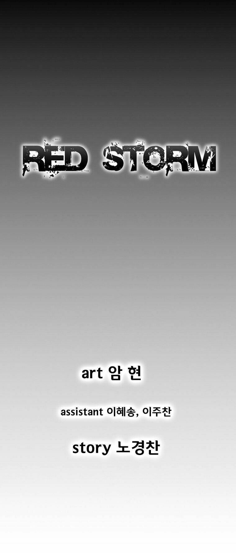 Cơn Bão Đỏ Chapter 94 - Trang 2