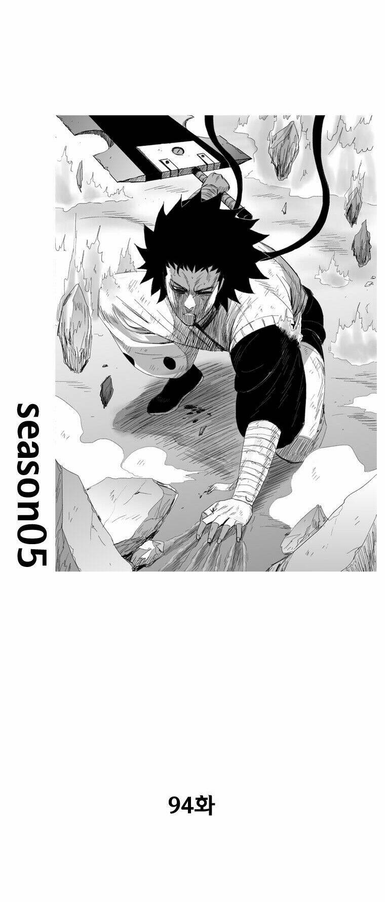 Cơn Bão Đỏ Chapter 94 - Trang 2