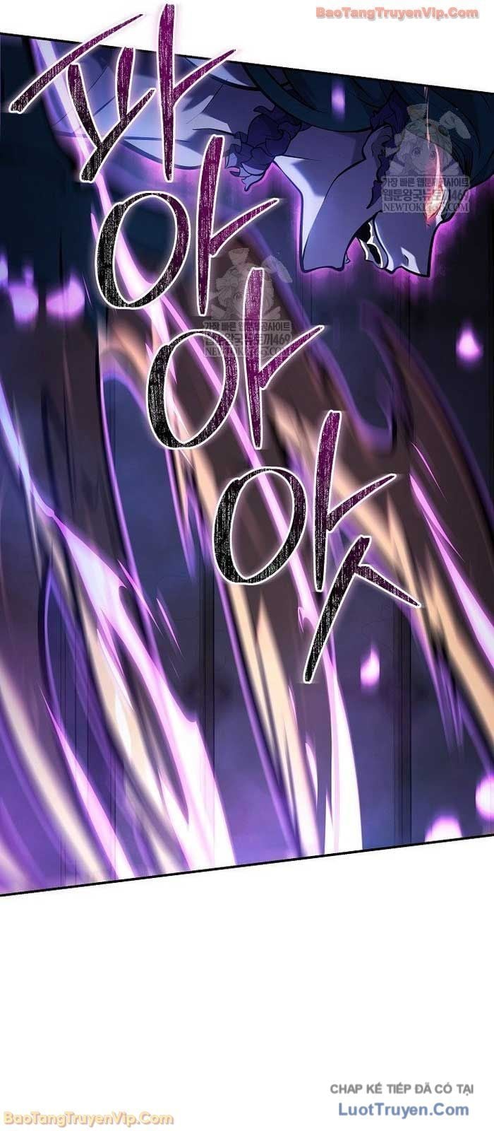 Con Chó Điên Nhà Công Tước Chapter 33 - Trang 2