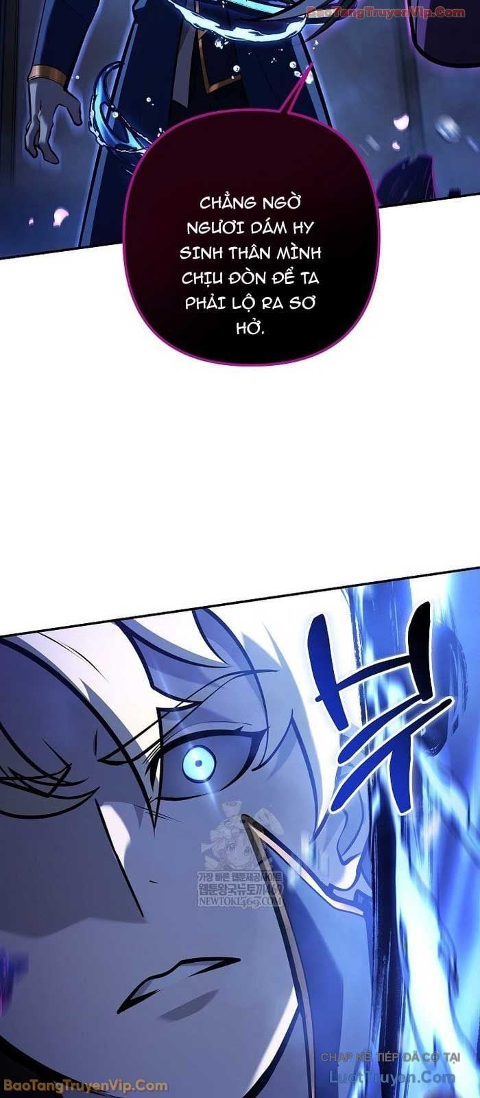 Con Chó Điên Nhà Công Tước Chapter 33 - Trang 2