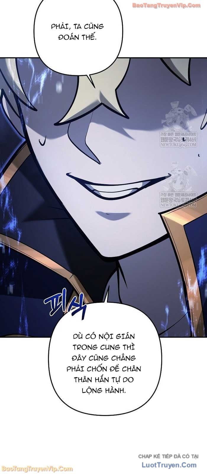 Con Chó Điên Nhà Công Tước Chapter 33 - Trang 2