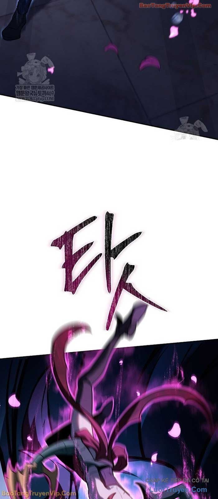 Con Chó Điên Nhà Công Tước Chapter 33 - Trang 2