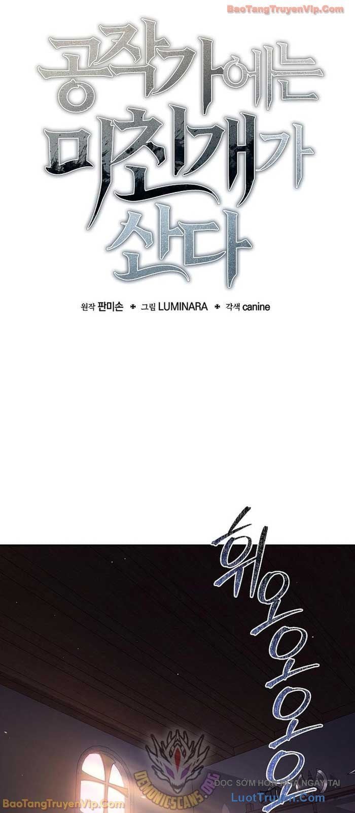 Con Chó Điên Nhà Công Tước Chapter 35 - Trang 2