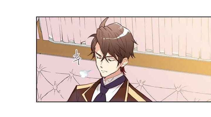 Con Có Phải Con Là Con Gái Của Ngài Không? Chapter 1 - Trang 2