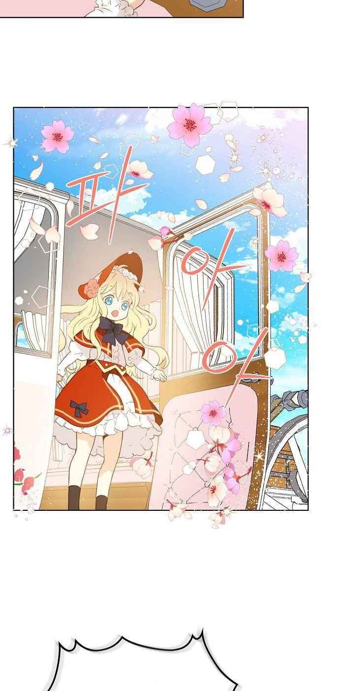 Con Có Phải Con Là Con Gái Của Ngài Không? Chapter 1 - Trang 2