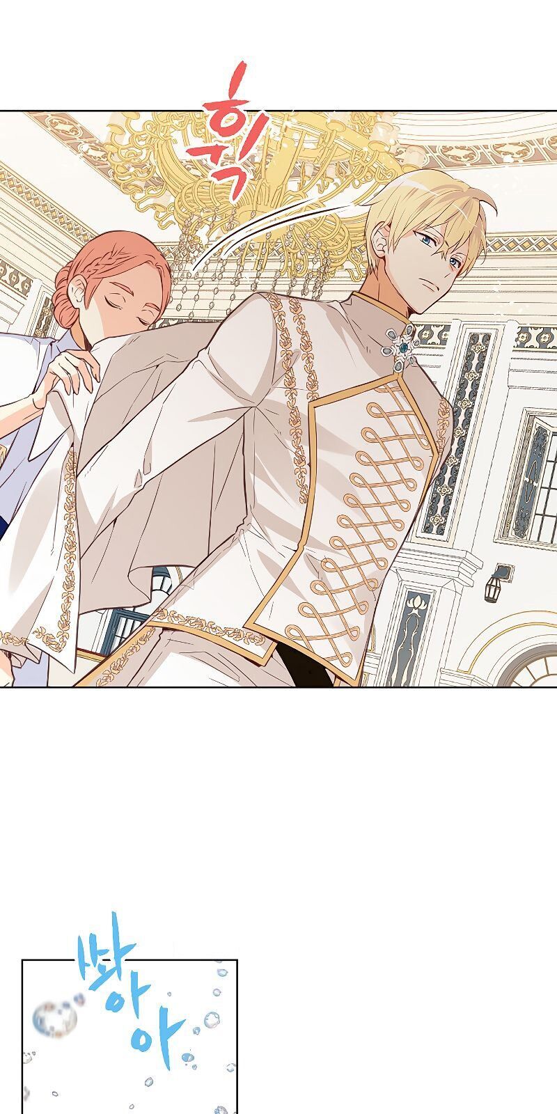 Con Có Phải Con Là Con Gái Của Ngài Không? Chapter 10 - Trang 2