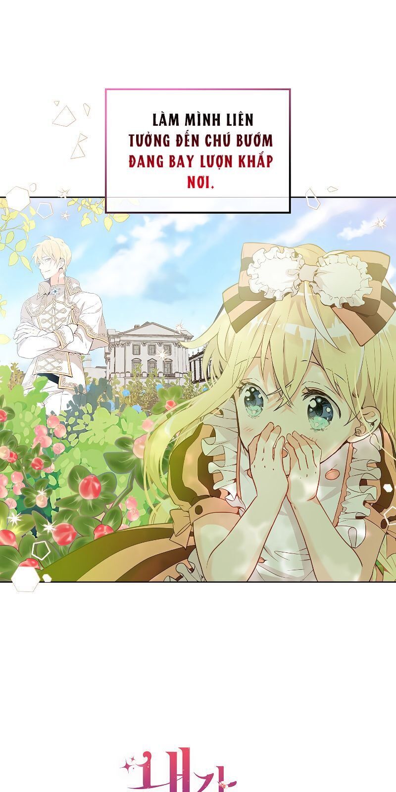 Con Có Phải Con Là Con Gái Của Ngài Không? Chapter 10 - Trang 2