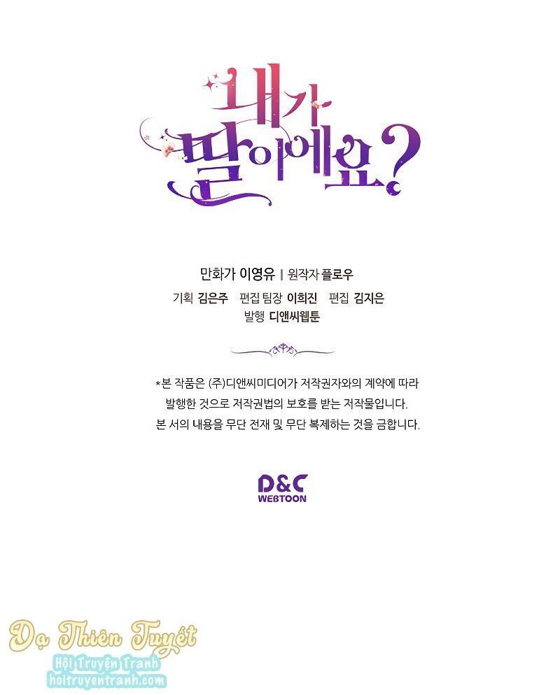 Con Có Phải Con Là Con Gái Của Ngài Không? Chapter 10 - Trang 2