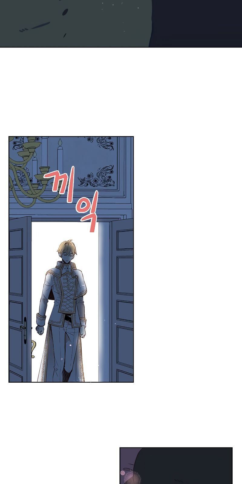 Con Có Phải Con Là Con Gái Của Ngài Không? Chapter 11 - Trang 2