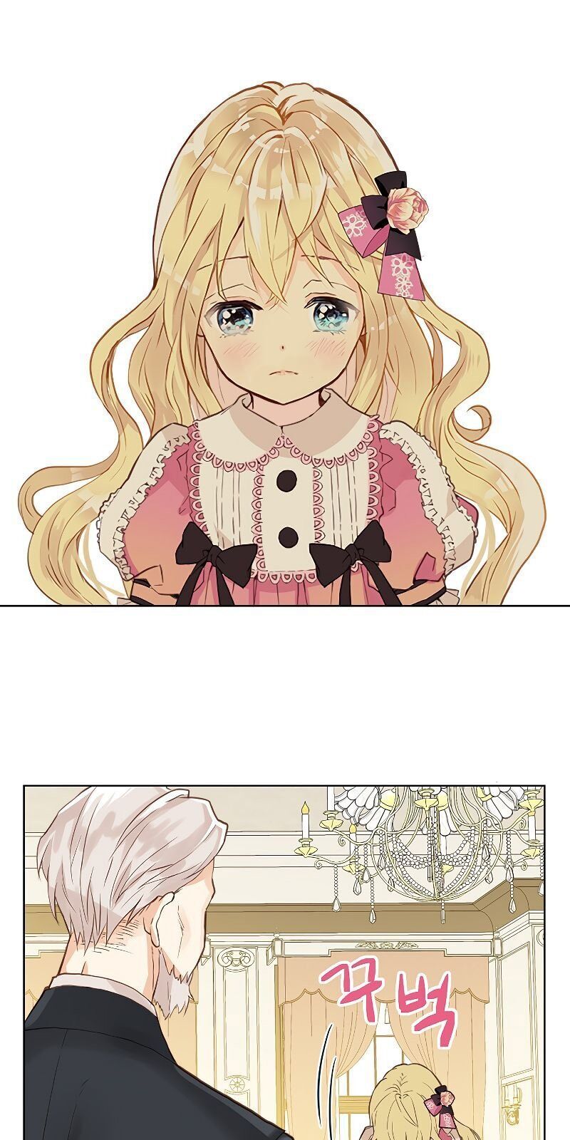 Con Có Phải Con Là Con Gái Của Ngài Không? Chapter 11 - Trang 2