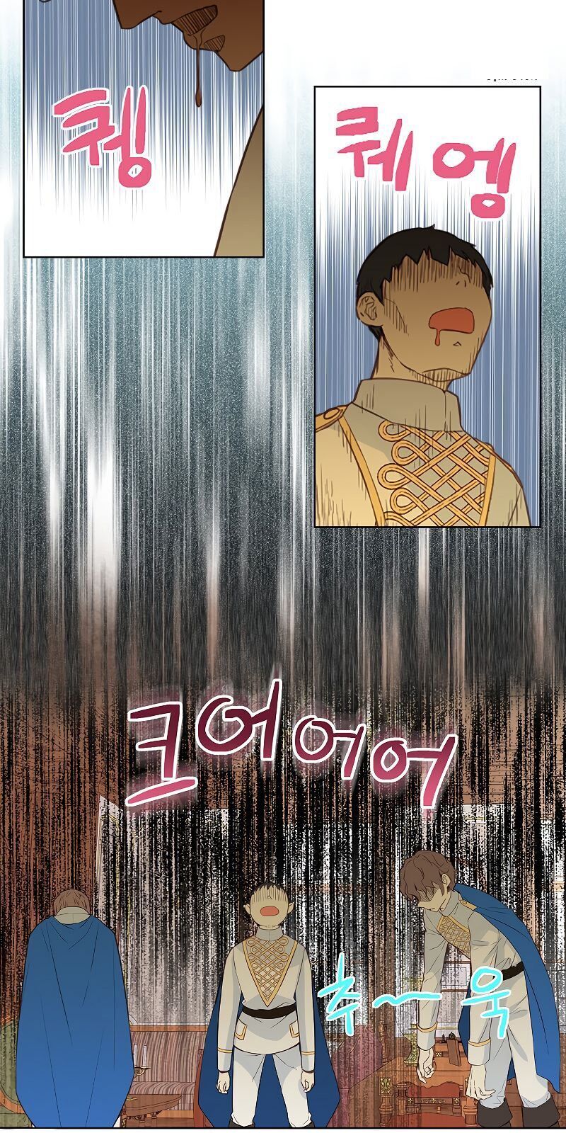 Con Có Phải Con Là Con Gái Của Ngài Không? Chapter 11 - Trang 2