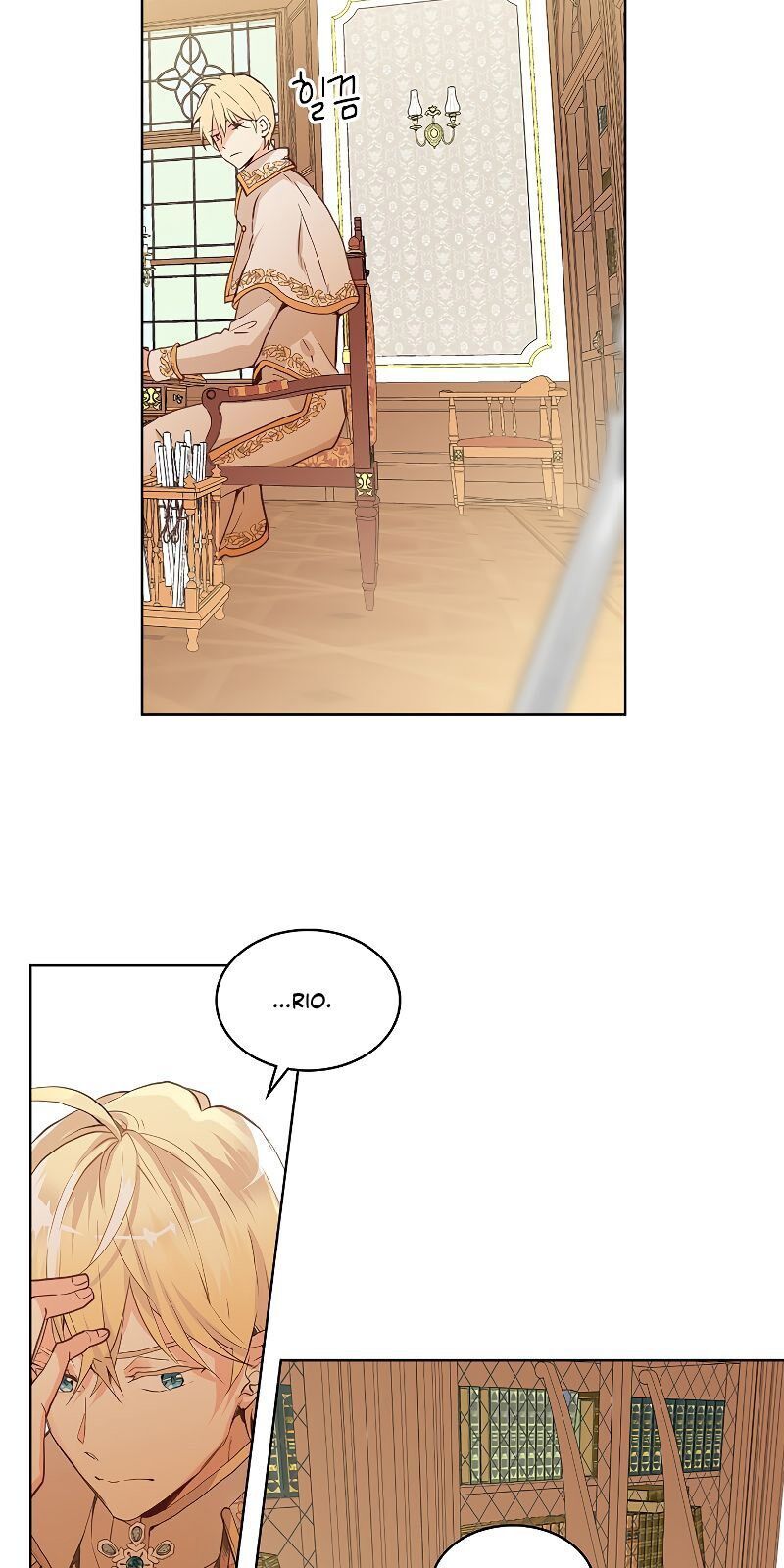 Con Có Phải Con Là Con Gái Của Ngài Không? Chapter 12 - Trang 2