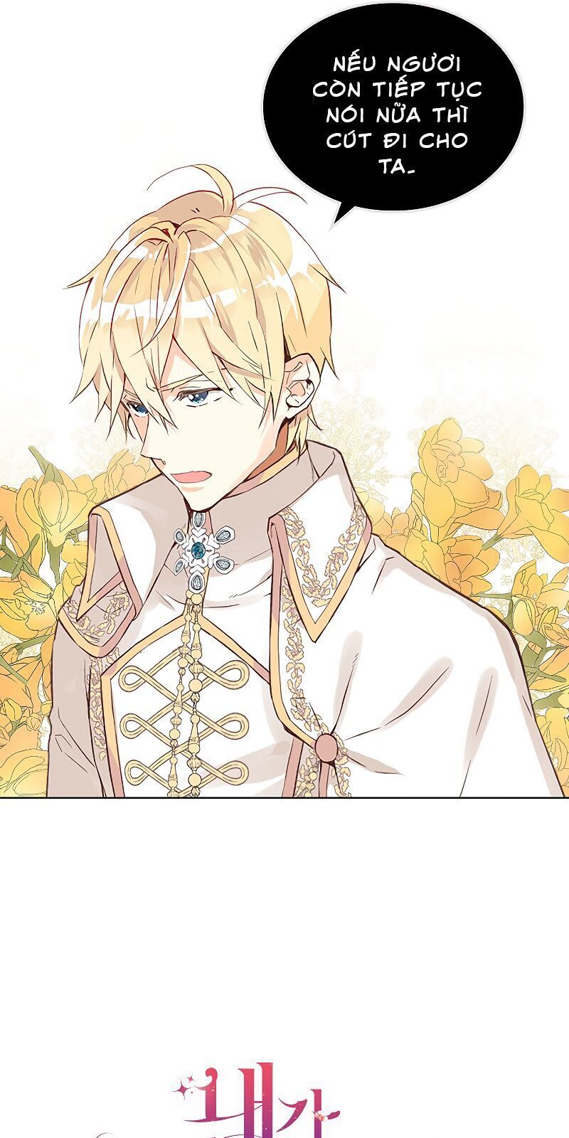 Con Có Phải Con Là Con Gái Của Ngài Không? Chapter 12 - Trang 2