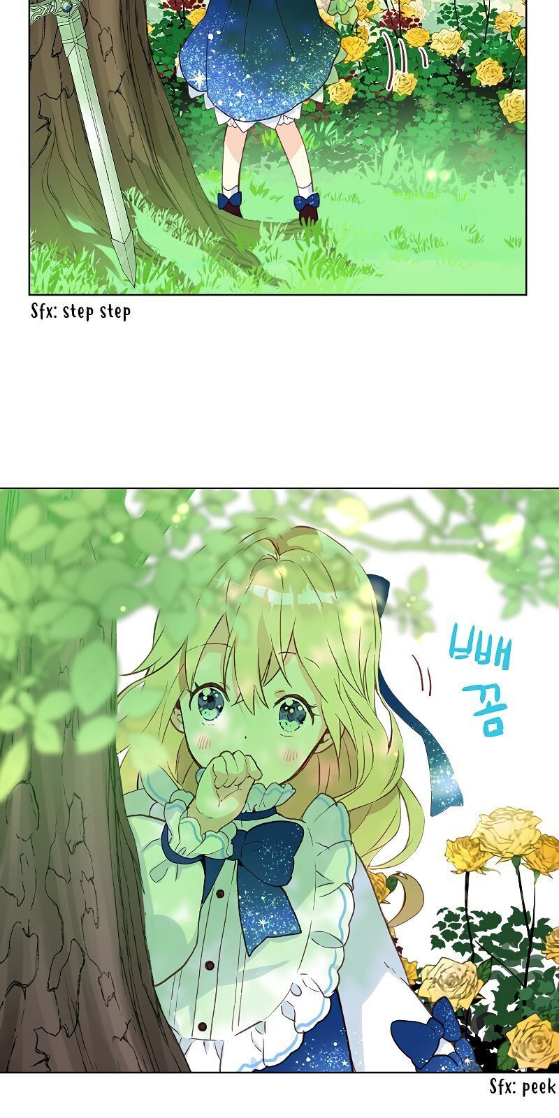 Con Có Phải Con Là Con Gái Của Ngài Không? Chapter 12 - Trang 2