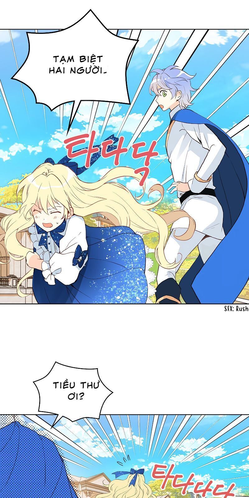 Con Có Phải Con Là Con Gái Của Ngài Không? Chapter 13 - Trang 2