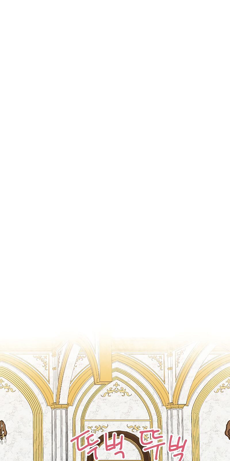 Con Có Phải Con Là Con Gái Của Ngài Không? Chapter 13 - Trang 2