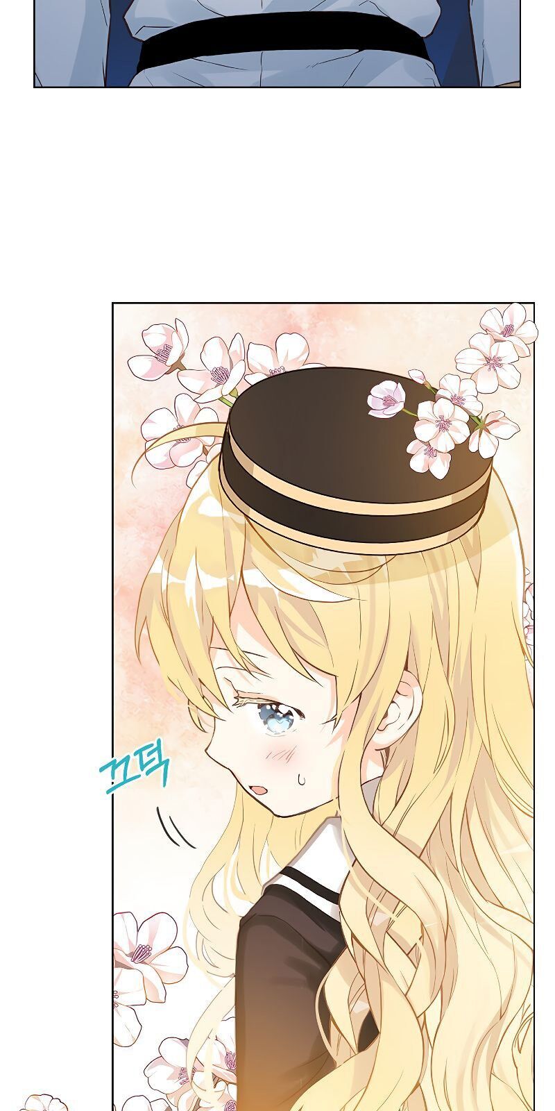 Con Có Phải Con Là Con Gái Của Ngài Không? Chapter 14 - Trang 2