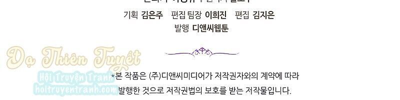 Con Có Phải Con Là Con Gái Của Ngài Không? Chapter 15 - Trang 2