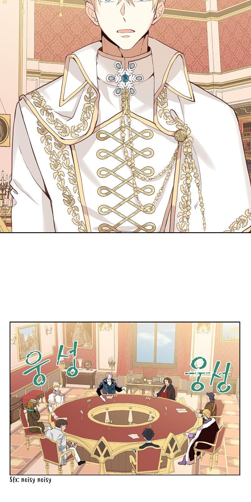 Con Có Phải Con Là Con Gái Của Ngài Không? Chapter 16 - Trang 2