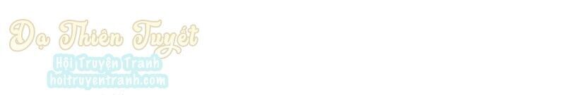 Con Có Phải Con Là Con Gái Của Ngài Không? Chapter 16 - Trang 2