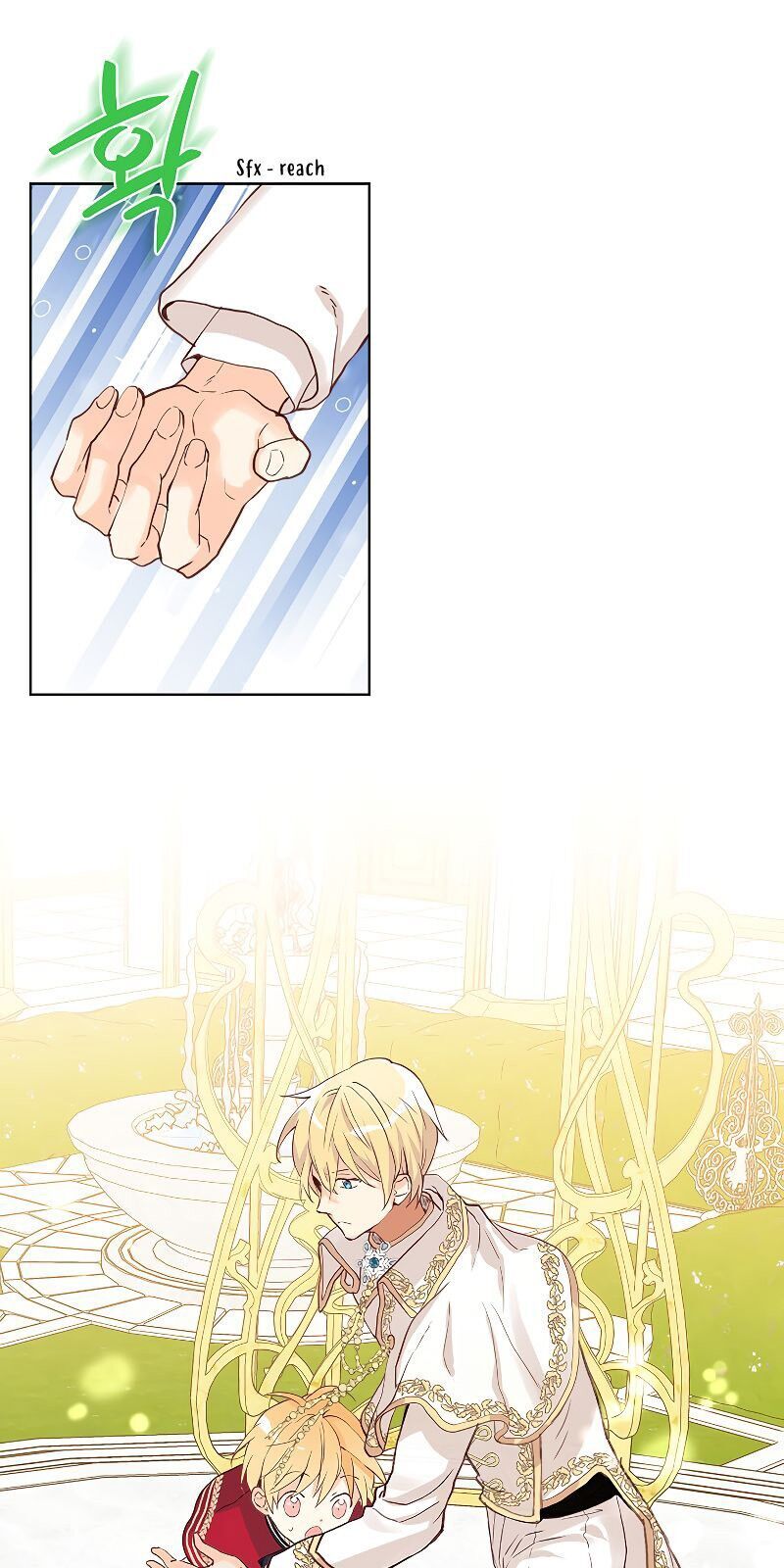 Con Có Phải Con Là Con Gái Của Ngài Không? Chapter 17 - Trang 2