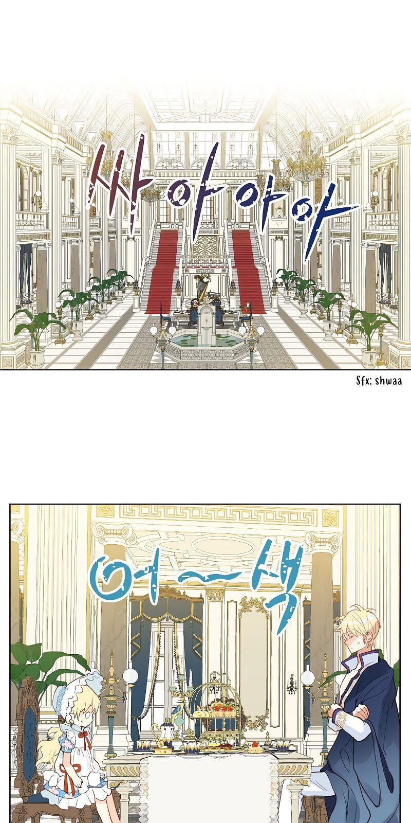 Con Có Phải Con Là Con Gái Của Ngài Không? Chapter 18 - Trang 2