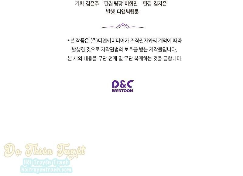 Con Có Phải Con Là Con Gái Của Ngài Không? Chapter 19 - Trang 2