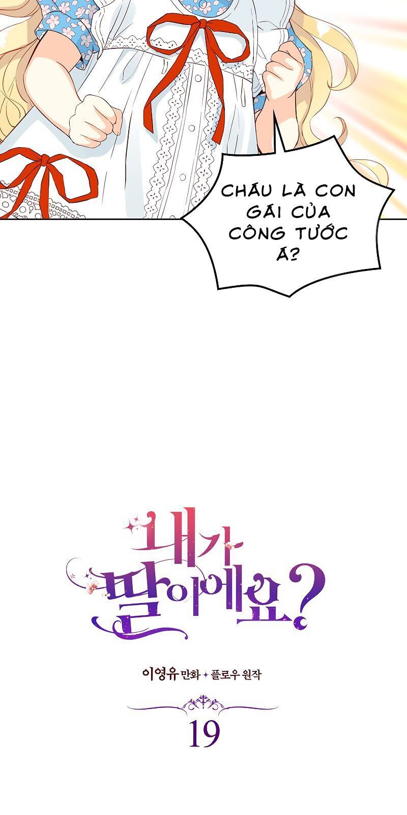 Con Có Phải Con Là Con Gái Của Ngài Không? Chapter 19 - Trang 2
