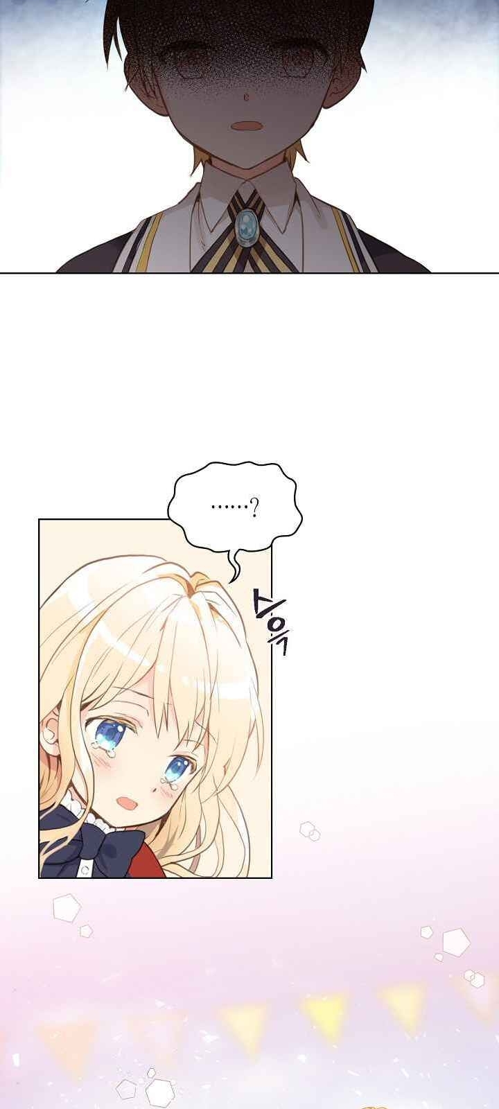 Con Có Phải Con Là Con Gái Của Ngài Không? Chapter 2 - Trang 2