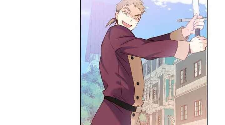 Con Có Phải Con Là Con Gái Của Ngài Không? Chapter 2 - Trang 2