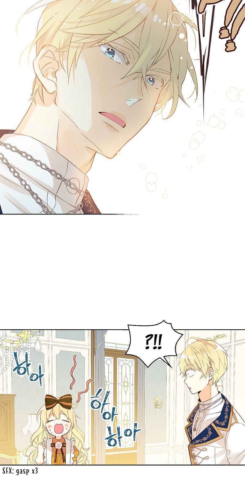 Con Có Phải Con Là Con Gái Của Ngài Không? Chapter 20 - Trang 2