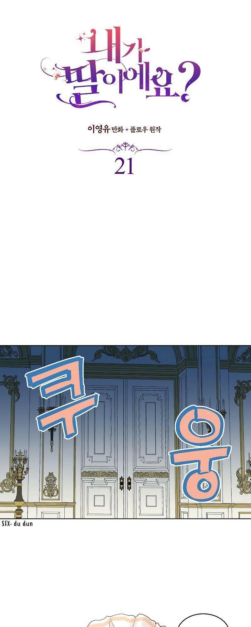 Con Có Phải Con Là Con Gái Của Ngài Không? Chapter 21.1 - Trang 2